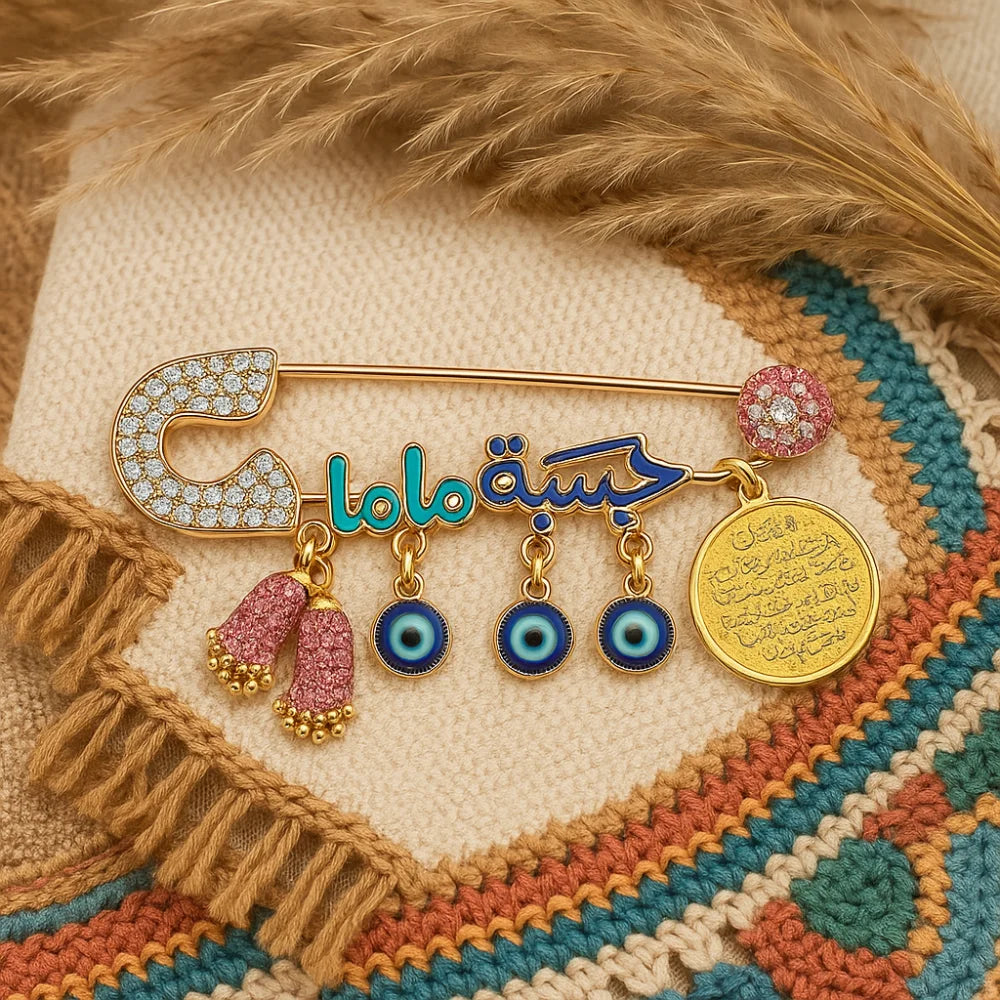 Middle-East Evil Eye Pin